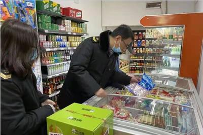 協(xié)調(diào)聯(lián)動(dòng)在監(jiān)管 筑牢冷鏈進(jìn)口食品安全防線