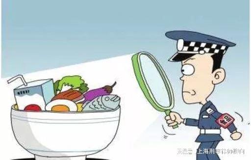 生產、銷售不符合安全標準的食品罪 當事人及家屬必須了解的法律要點